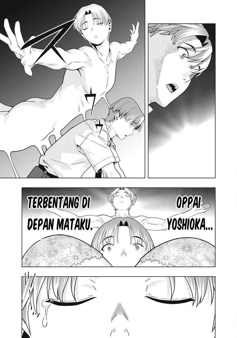Kanojo no Tomodachi - Chapter 115 6 Kanojo no Tomodachi - Chapter 115 6