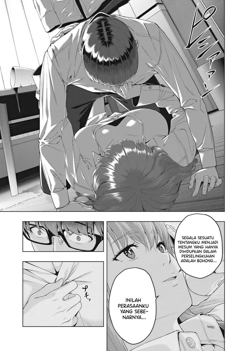 Kanojo no Tomodachi - Chapter 16 8
