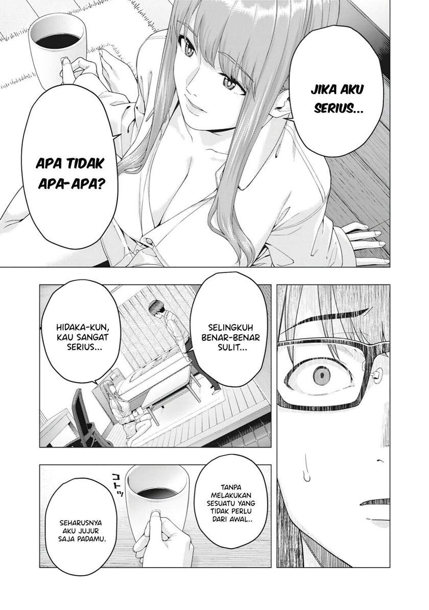 Kanojo no Tomodachi - Chapter 16 6