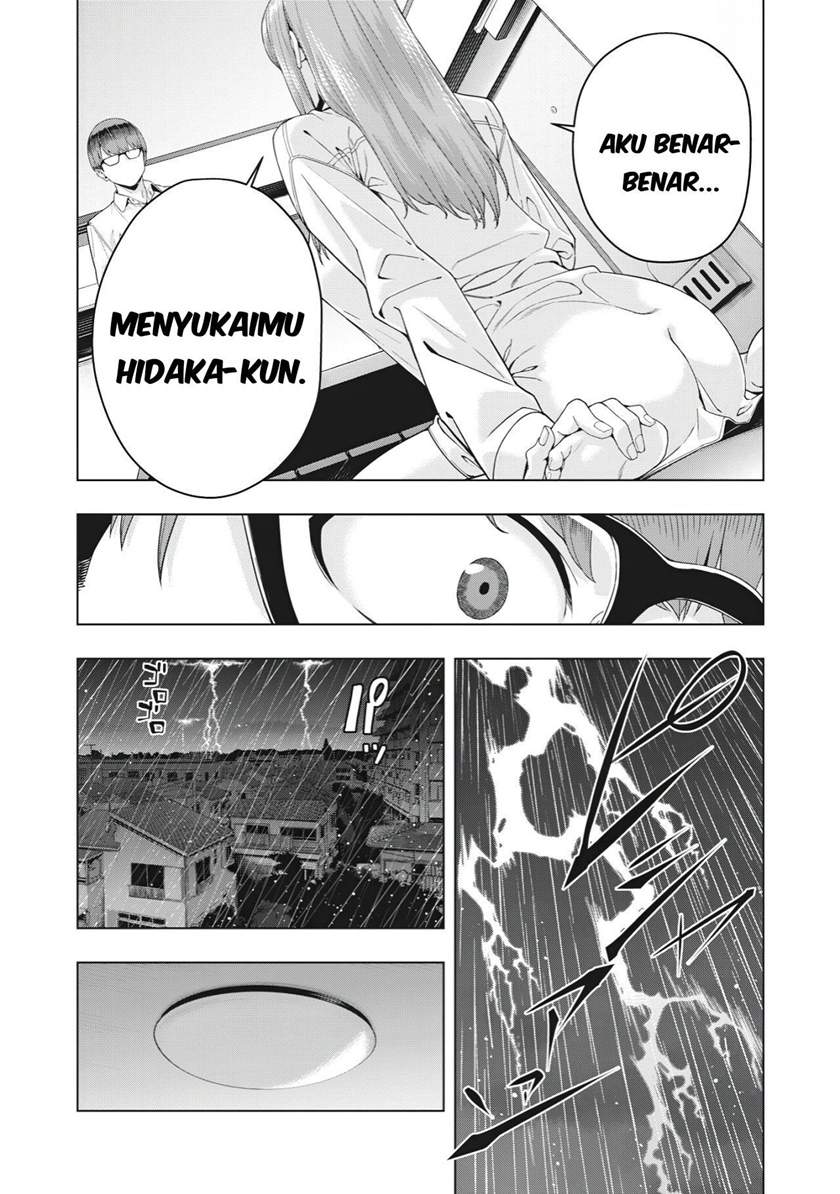 Kanojo no Tomodachi - Chapter 16 7