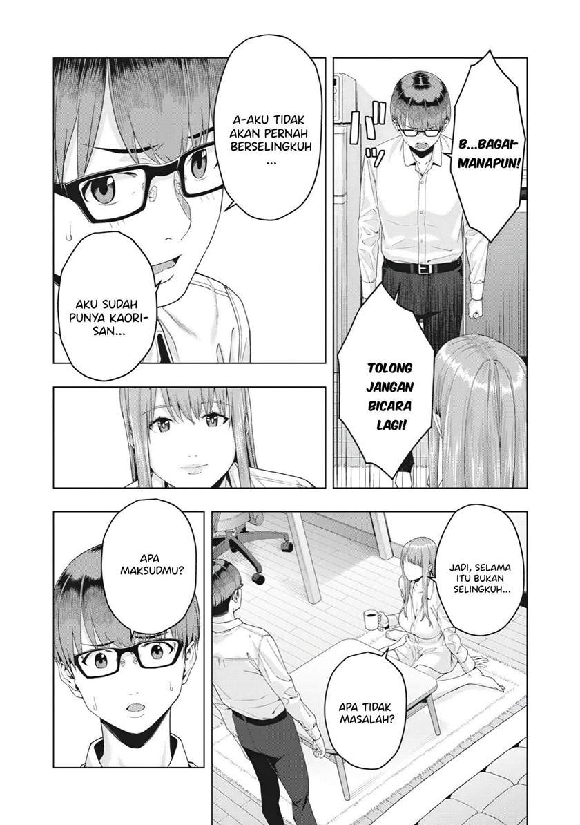 Kanojo no Tomodachi - Chapter 16 5