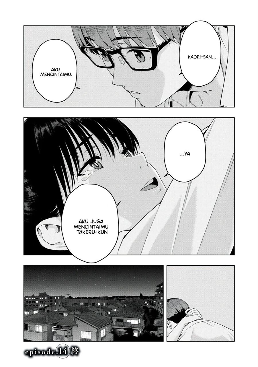 Kanojo no Tomodachi - Chapter 14 9