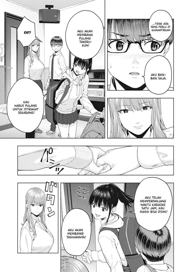 Kanojo no Tomodachi - Chapter 6 8