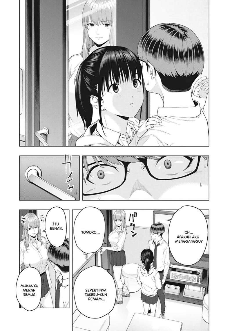 Kanojo no Tomodachi - Chapter 6 6