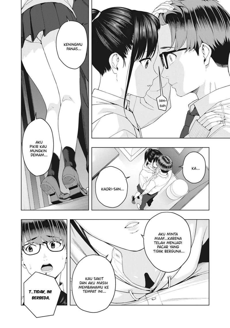 Kanojo no Tomodachi - Chapter 6 5