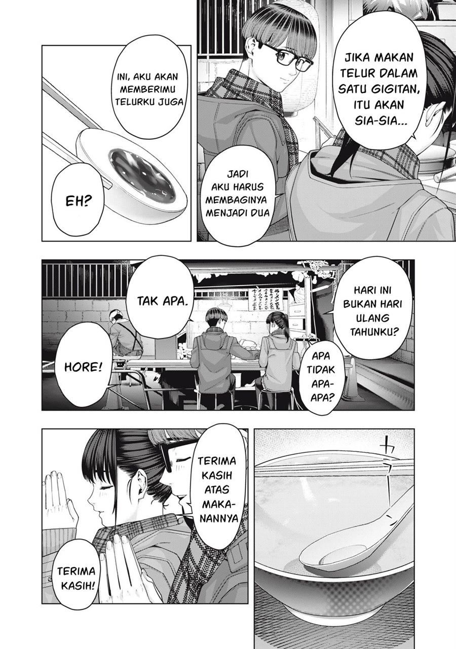 Kanojo no Tomodachi - Chapter 62 7 Kanojo no Tomodachi - Chapter 62 7