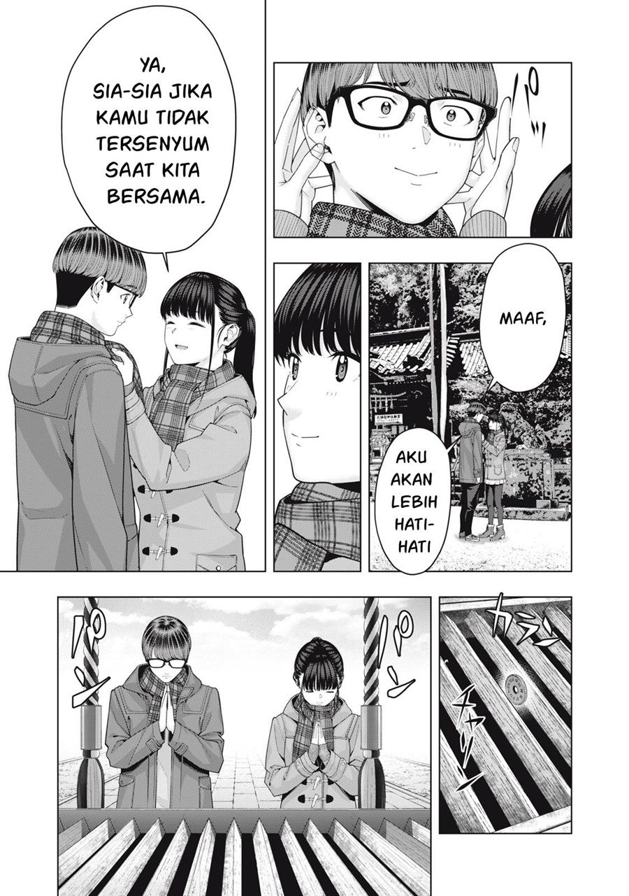 Kanojo no Tomodachi - Chapter 60 8