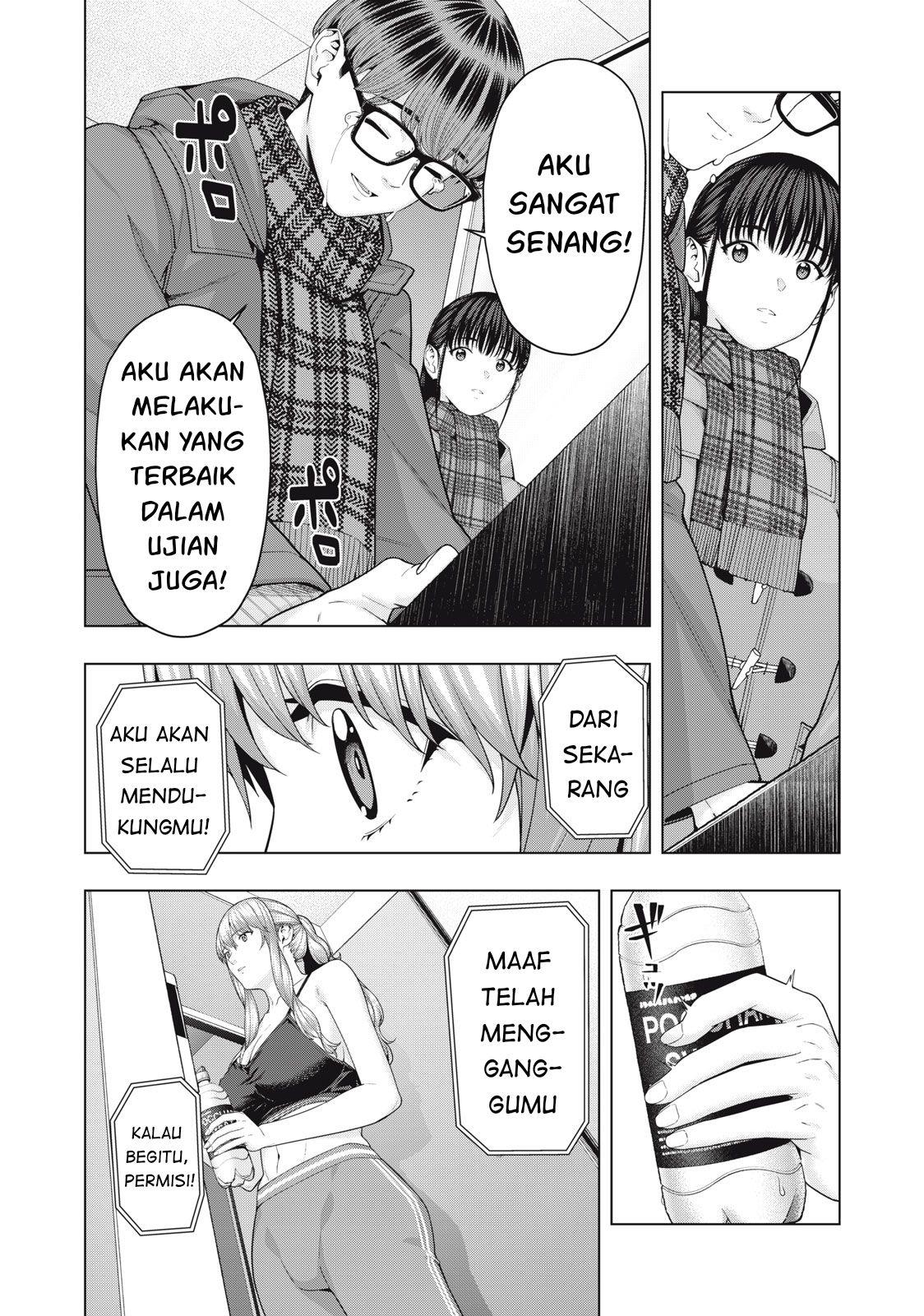 Kanojo no Tomodachi - Chapter 61 8 Kanojo no Tomodachi - Chapter 61 8