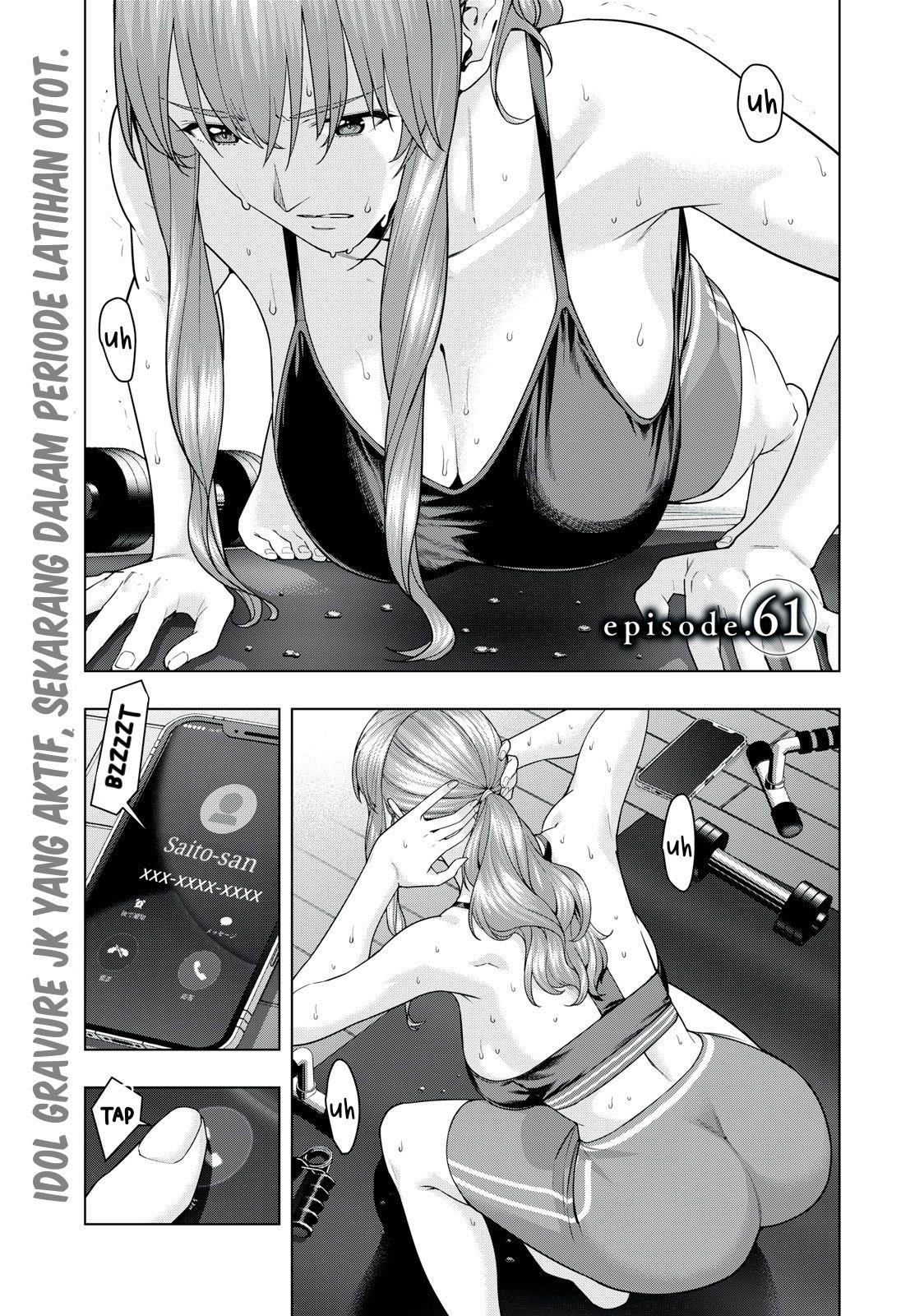 Kanojo no Tomodachi - Chapter 61 2 Kanojo no Tomodachi - Chapter 61 2