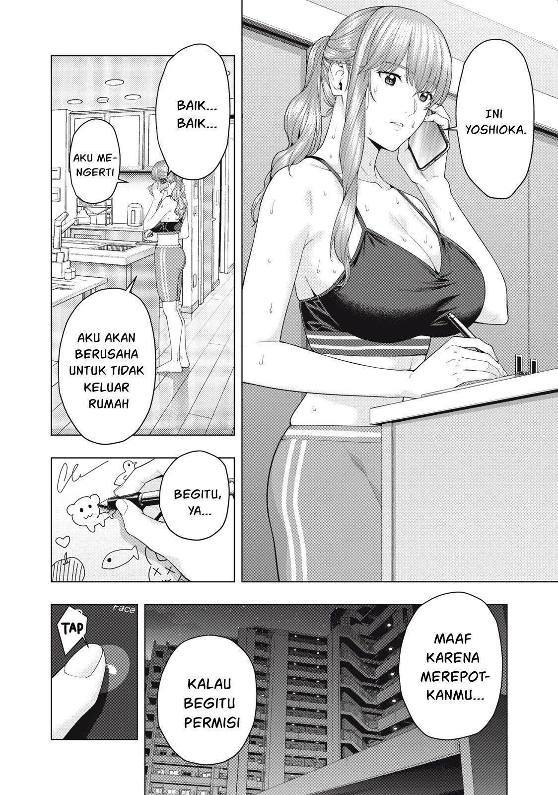 Kanojo no Tomodachi - Chapter 61 3 Kanojo no Tomodachi - Chapter 61 3