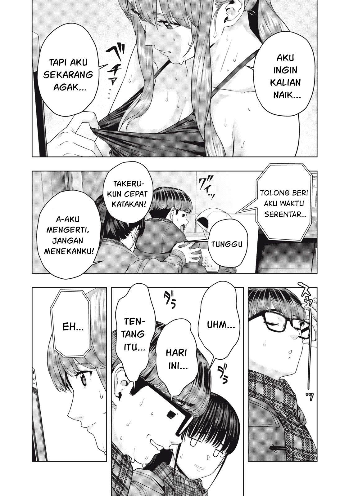 Kanojo no Tomodachi - Chapter 61 6 Kanojo no Tomodachi - Chapter 61 6