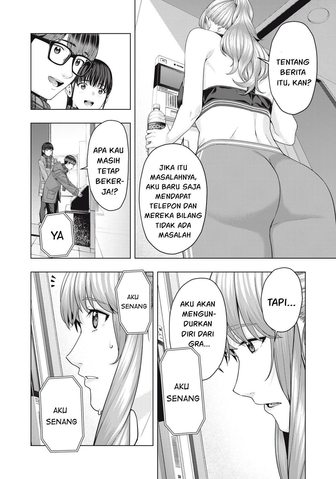 Kanojo no Tomodachi - Chapter 61 7 Kanojo no Tomodachi - Chapter 61 7