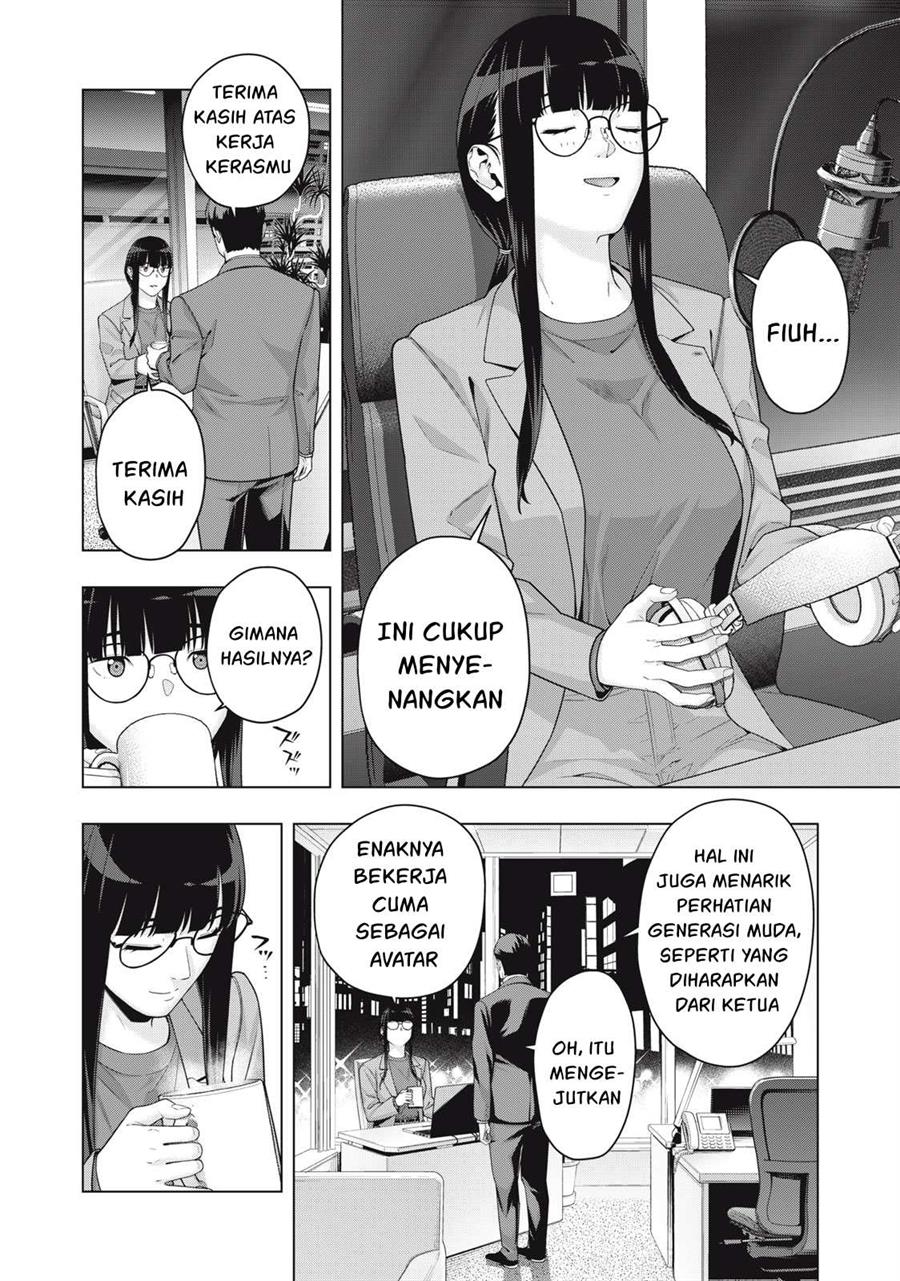 Kanojo no Tomodachi - Chapter 67 3
