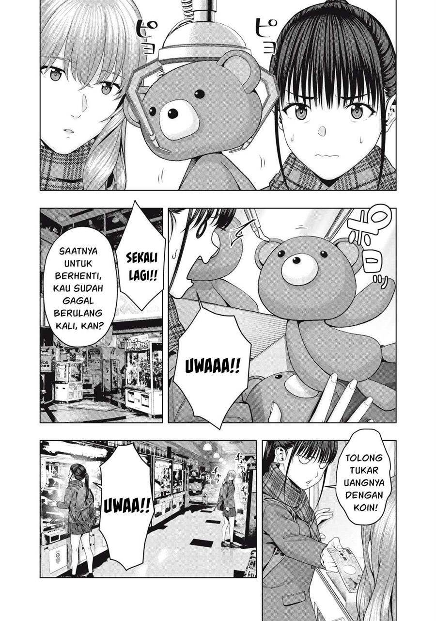 Kanojo no Tomodachi - Chapter 67 5