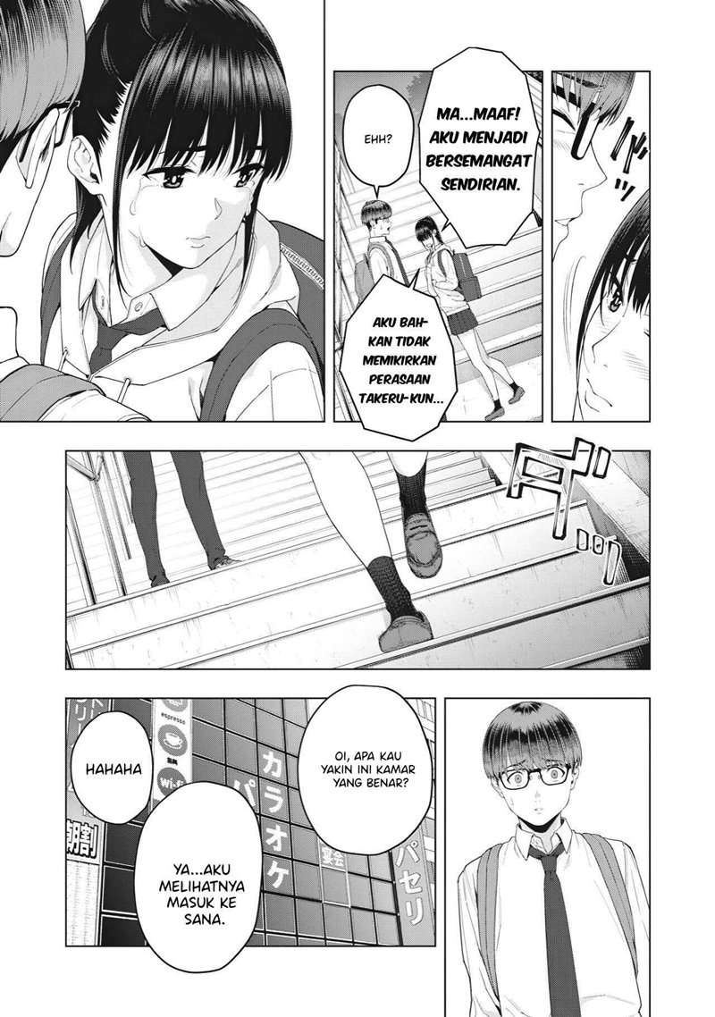 Kanojo no Tomodachi - Chapter 7 8 Kanojo no Tomodachi - Chapter 7 8