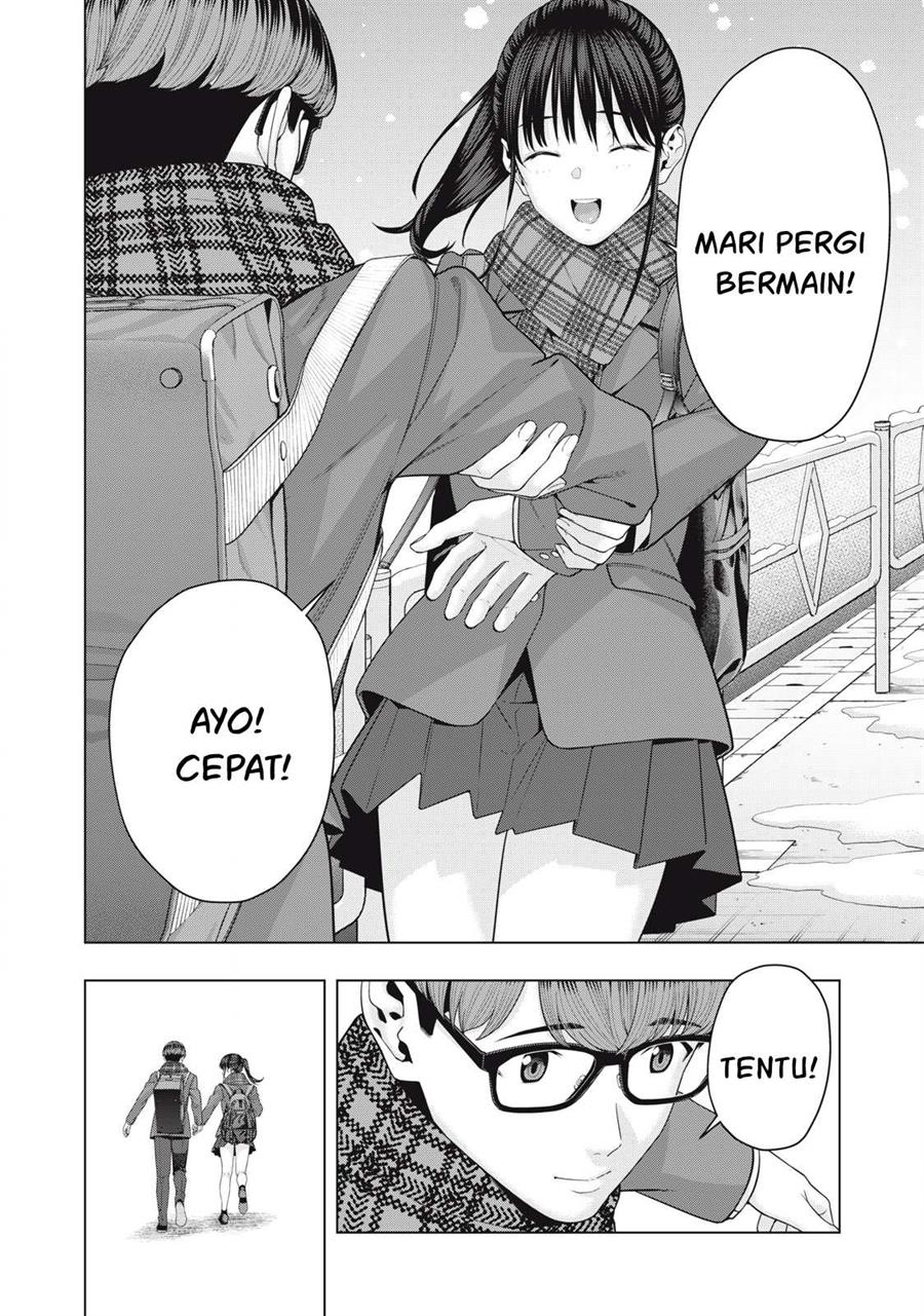 Kanojo no Tomodachi - Chapter 70 3