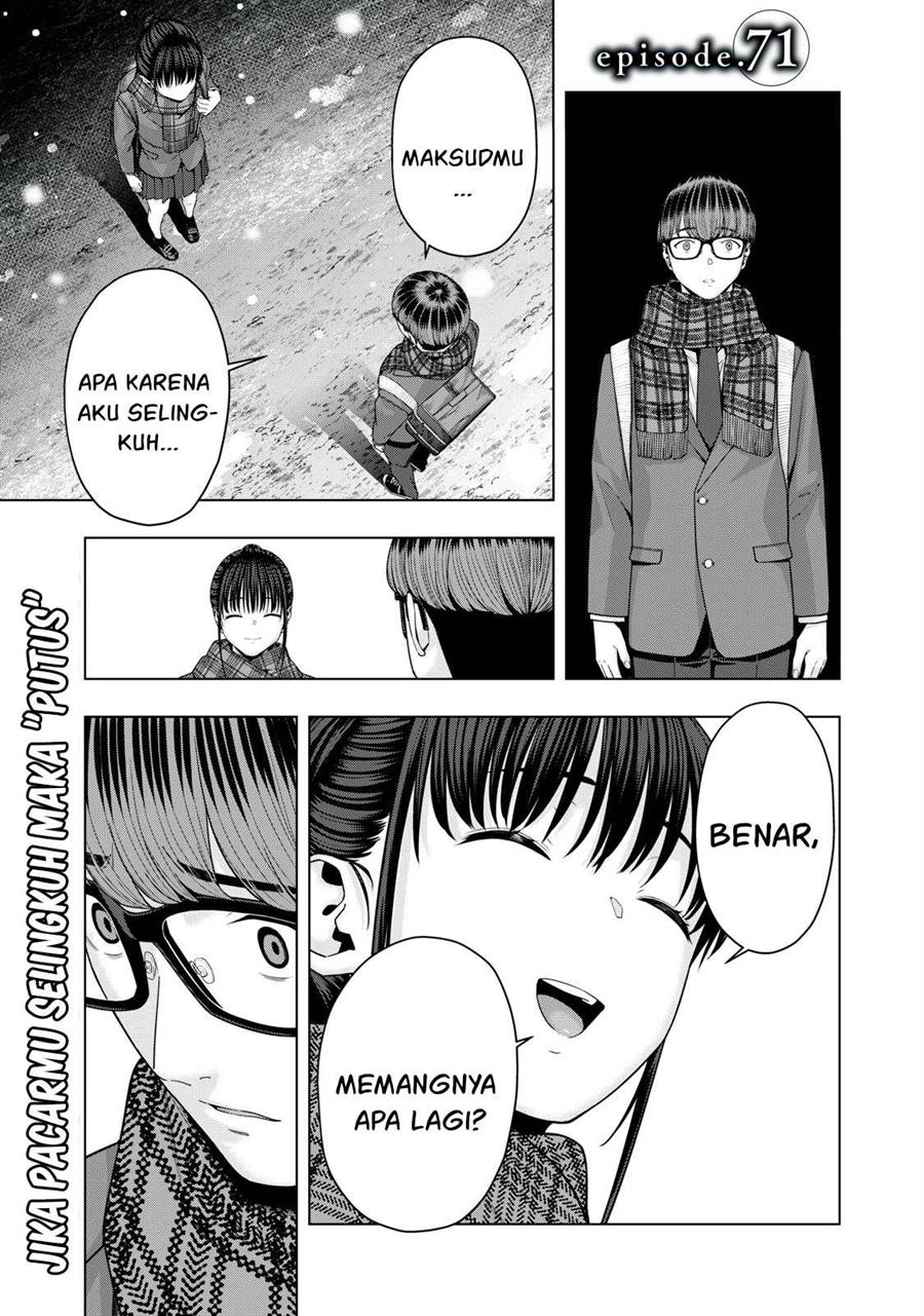 Kanojo no Tomodachi - Chapter 71 2 Kanojo no Tomodachi - Chapter 71 2