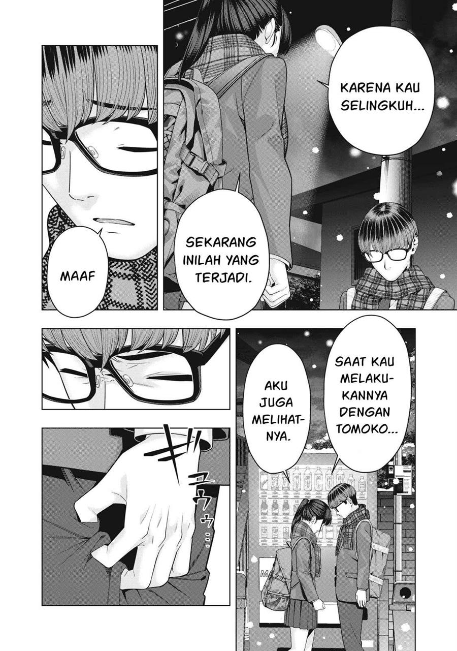 Kanojo no Tomodachi - Chapter 71 3 Kanojo no Tomodachi - Chapter 71 3
