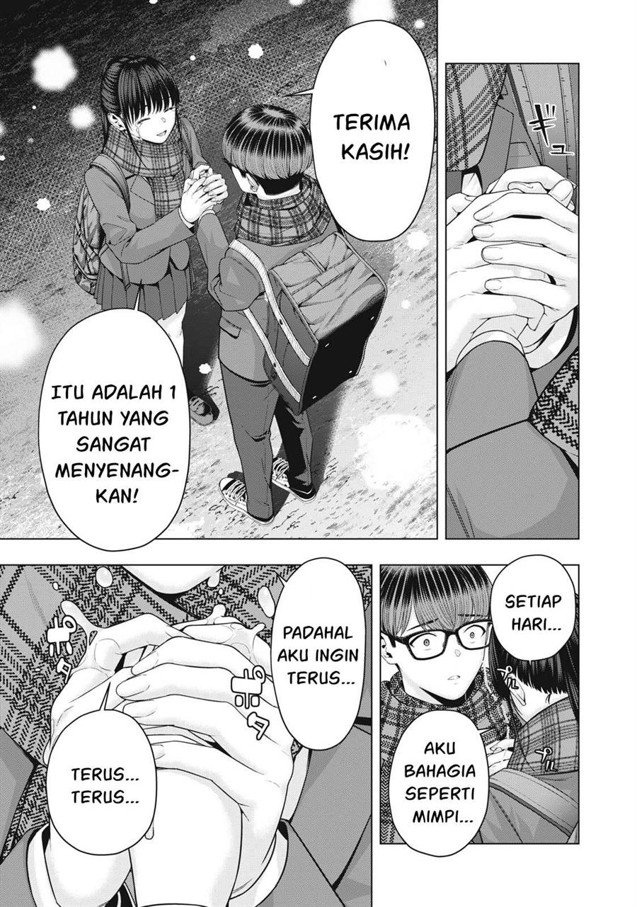 Kanojo no Tomodachi - Chapter 71 6 Kanojo no Tomodachi - Chapter 71 6