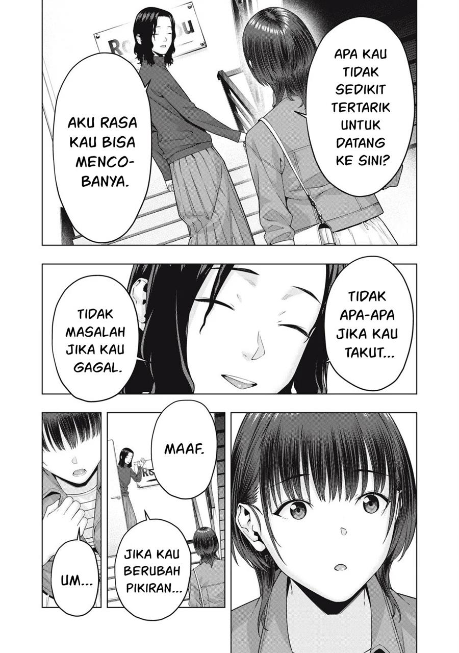 Kanojo no Tomodachi - Chapter 75 8 Kanojo no Tomodachi - Chapter 75 8