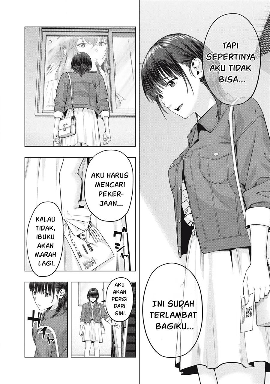 Kanojo no Tomodachi - Chapter 75 5 Kanojo no Tomodachi - Chapter 75 5