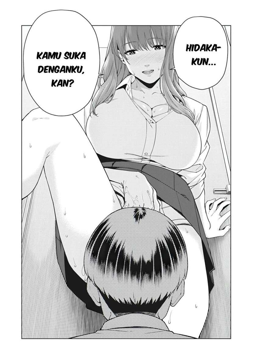 Kanojo no Tomodachi - Chapter 4 8 Kanojo no Tomodachi - Chapter 4 8