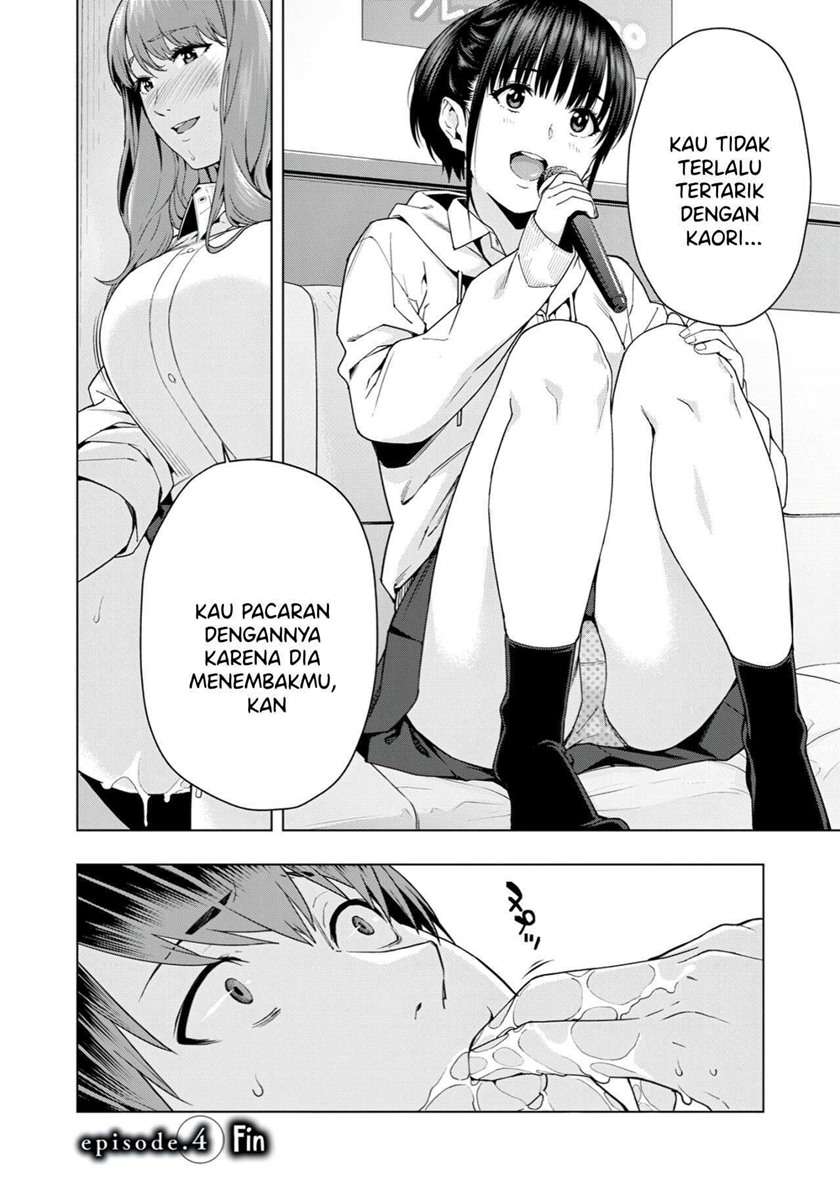Kanojo no Tomodachi - Chapter 4 9 Kanojo no Tomodachi - Chapter 4 9