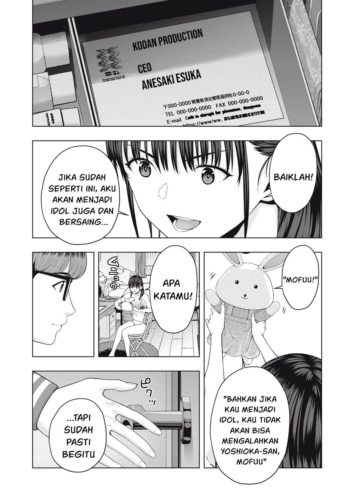 Kanojo no Tomodachi - Chapter 58 8 Kanojo no Tomodachi - Chapter 58 8