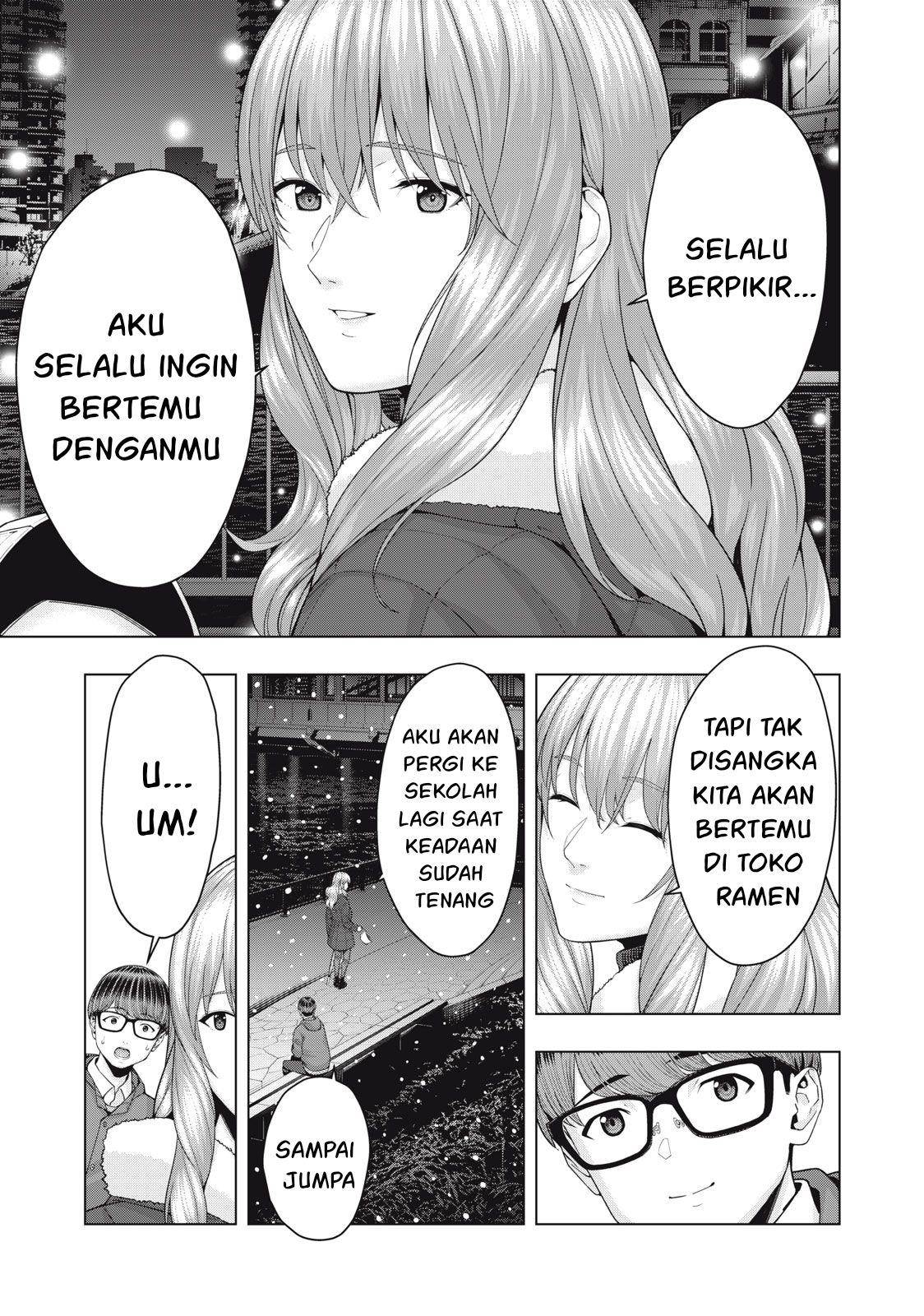 Kanojo no Tomodachi - Chapter 58 4 Kanojo no Tomodachi - Chapter 58 4
