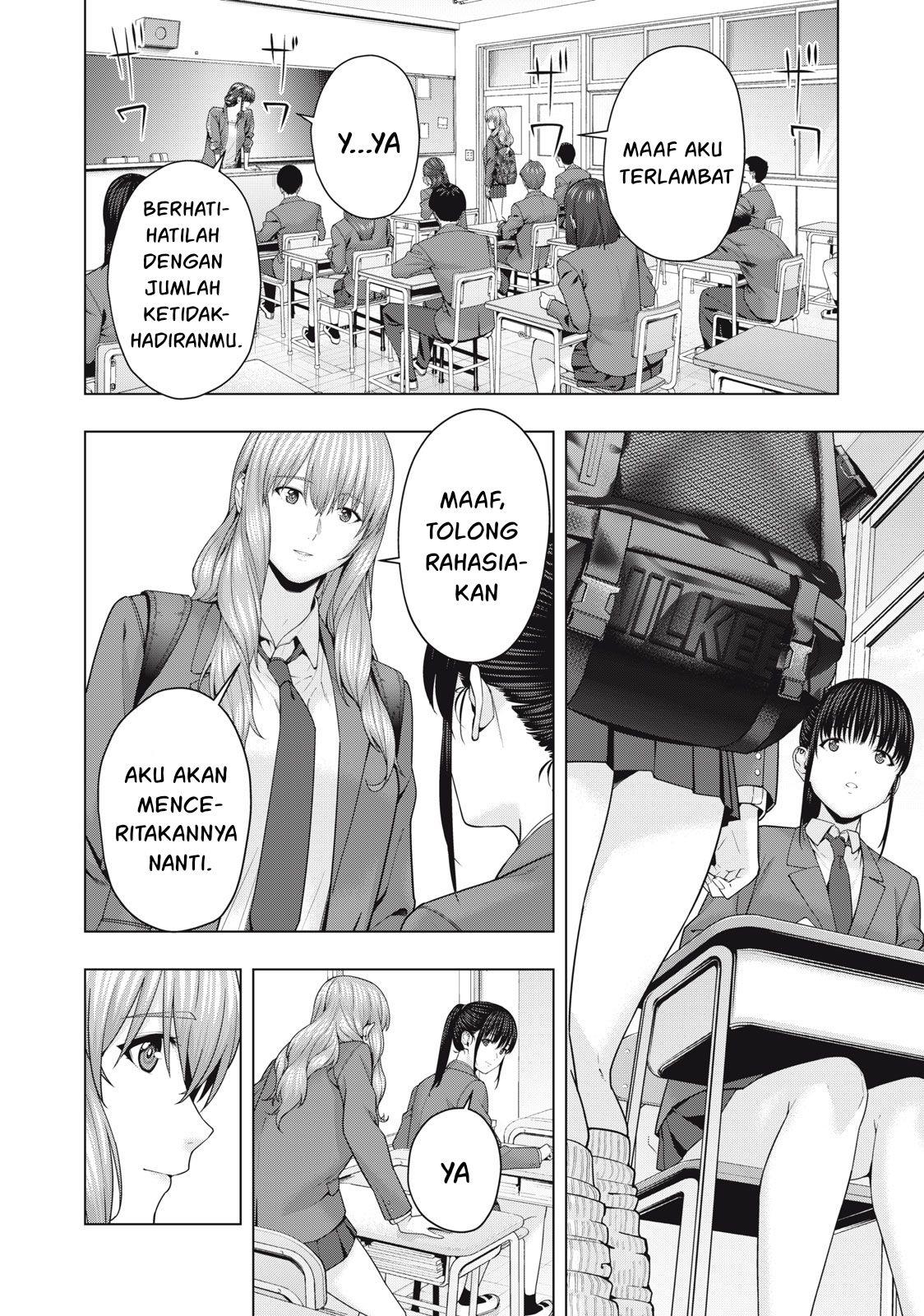 Kanojo no Tomodachi - Chapter 52 4 Kanojo no Tomodachi - Chapter 52 4