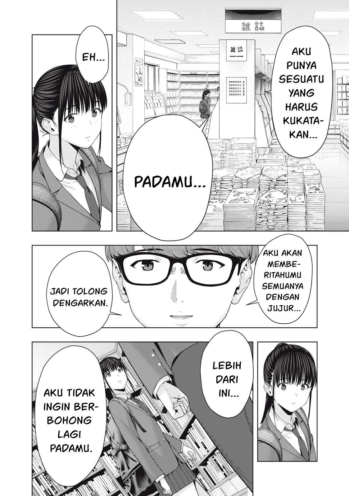 Kanojo no Tomodachi - Chapter 53 4