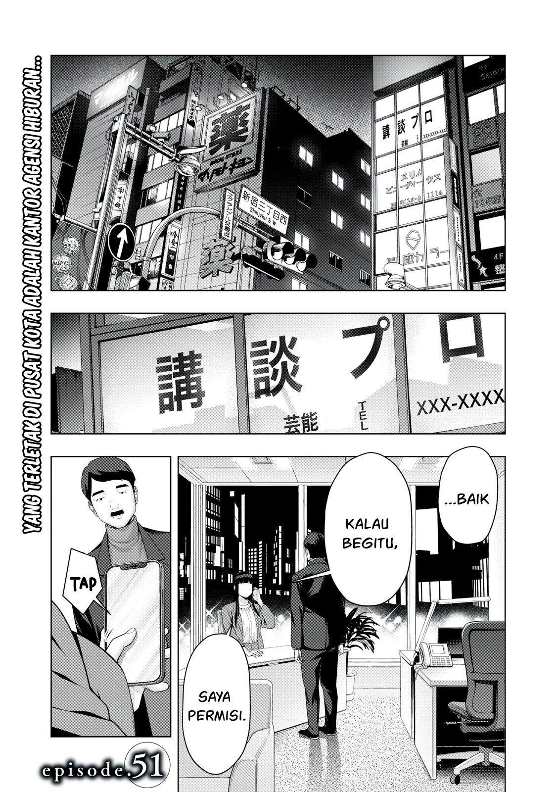 Kanojo no Tomodachi - Chapter 51 1 Kanojo no Tomodachi - Chapter 51 1