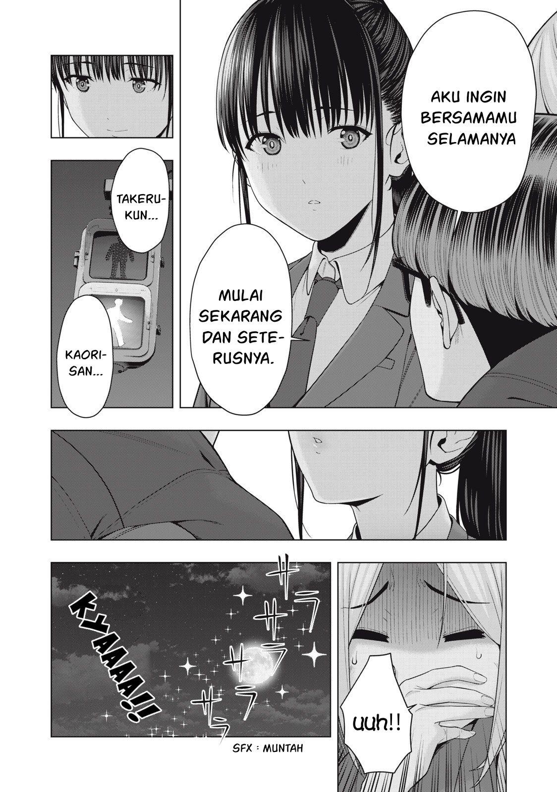 Kanojo no Tomodachi - Chapter 51 6 Kanojo no Tomodachi - Chapter 51 6