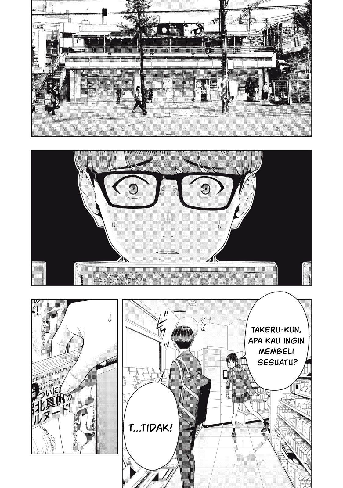Kanojo no Tomodachi - Chapter 51 7 Kanojo no Tomodachi - Chapter 51 7