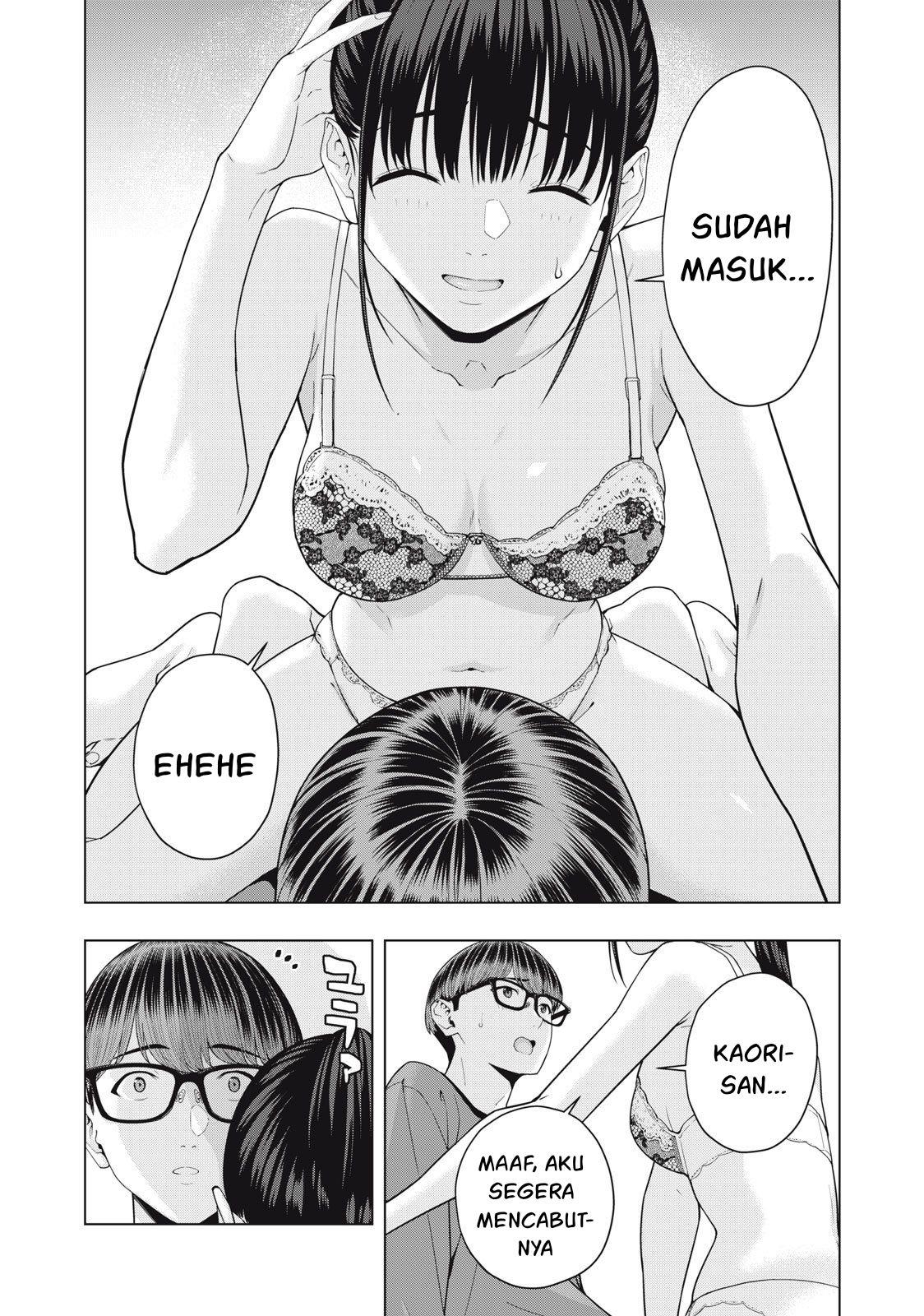 Kanojo no Tomodachi - Chapter 55 7 Kanojo no Tomodachi - Chapter 55 7