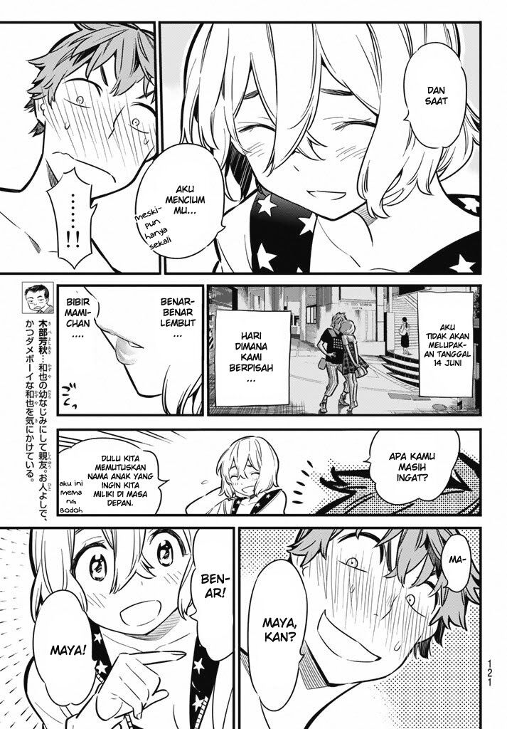 Kanojo, Okarishimasu - Chapter 8 8