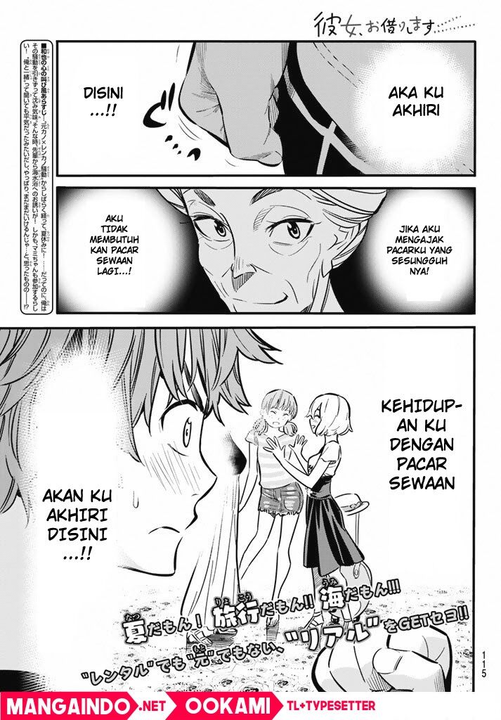 Kanojo, Okarishimasu - Chapter 8 2