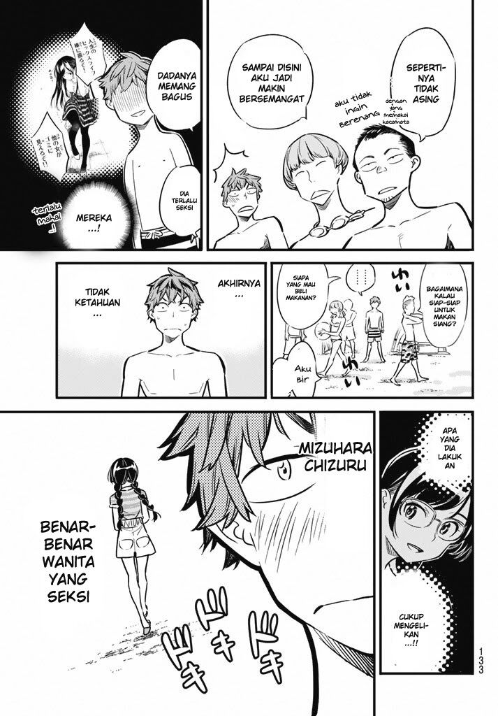 Kanojo, Okarishimasu - Chapter 8 20
