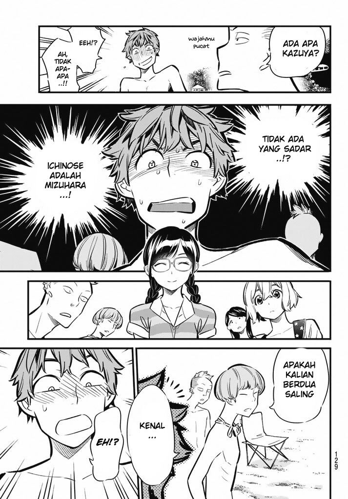 Kanojo, Okarishimasu - Chapter 8 16