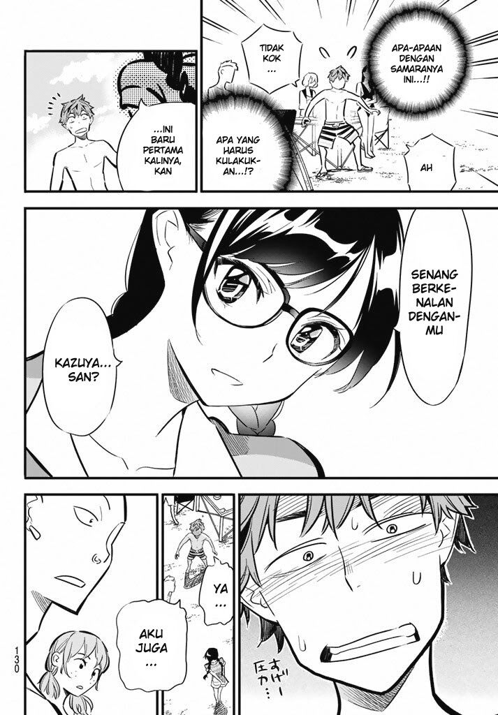 Kanojo, Okarishimasu - Chapter 8 17