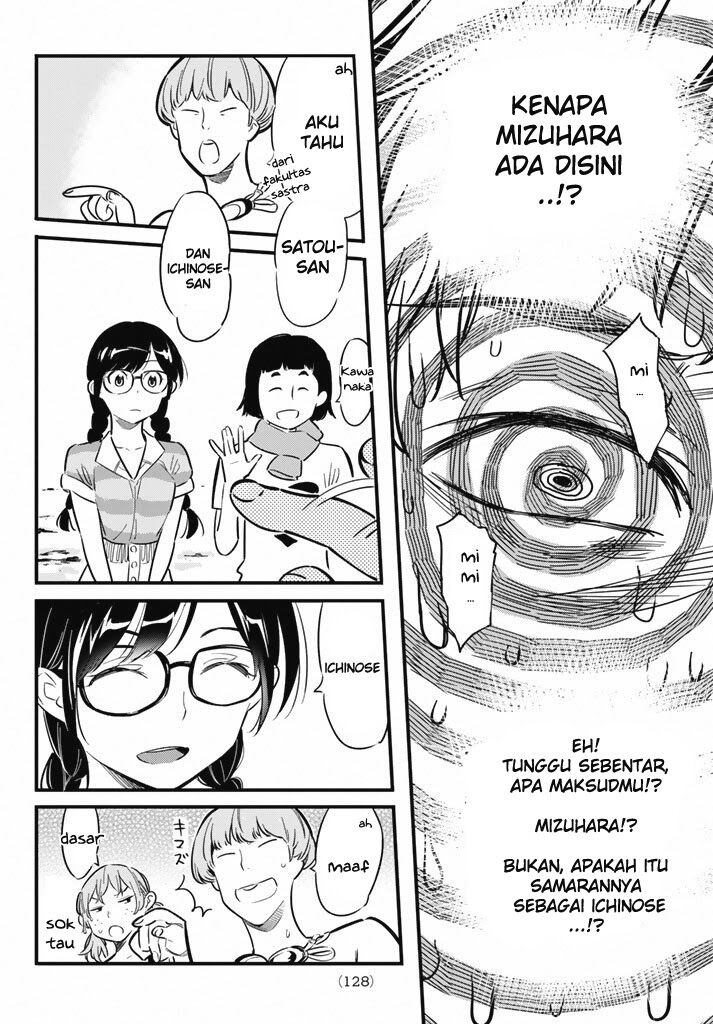 Kanojo, Okarishimasu - Chapter 8 15