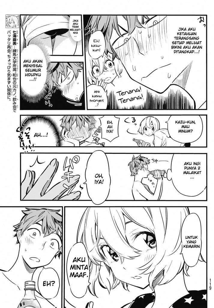 Kanojo, Okarishimasu - Chapter 8 6