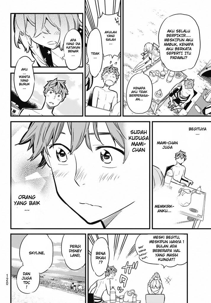 Kanojo, Okarishimasu - Chapter 8 7