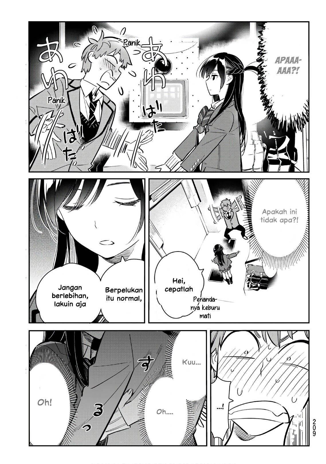 Kanojo, Okarishimasu - Chapter 80 15