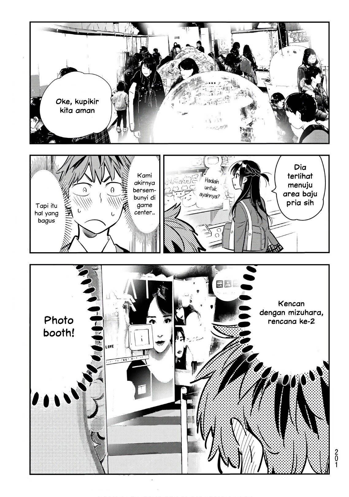 Kanojo, Okarishimasu - Chapter 80 7
