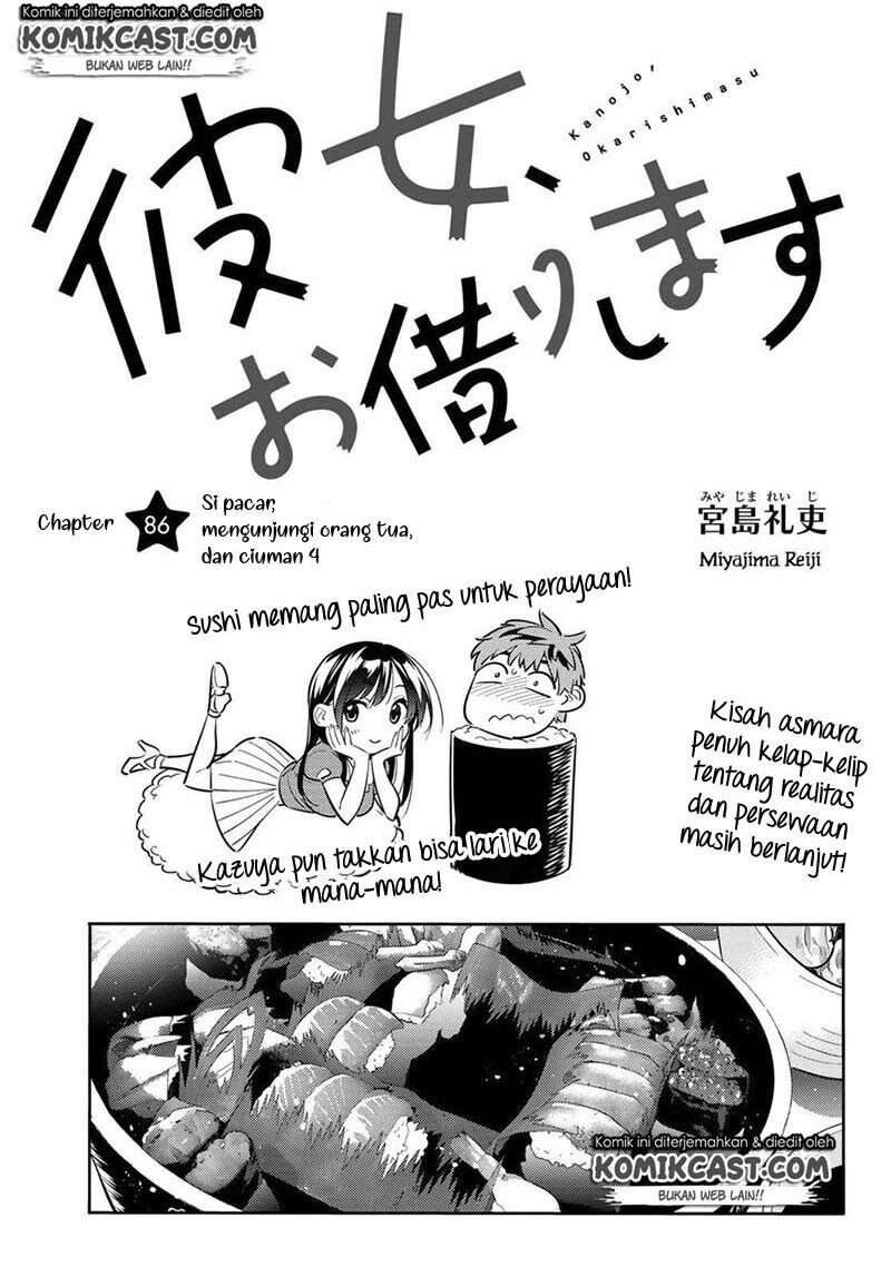 Kanojo, Okarishimasu - Chapter 86 4