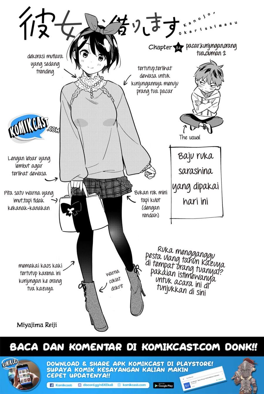 Kanojo, Okarishimasu - Chapter 84 2