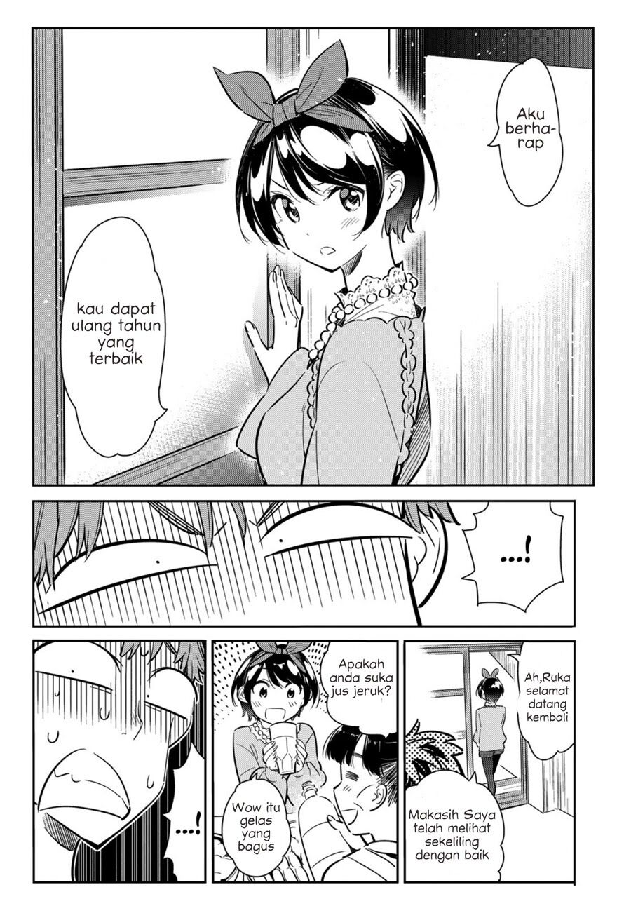 Kanojo, Okarishimasu - Chapter 84 20