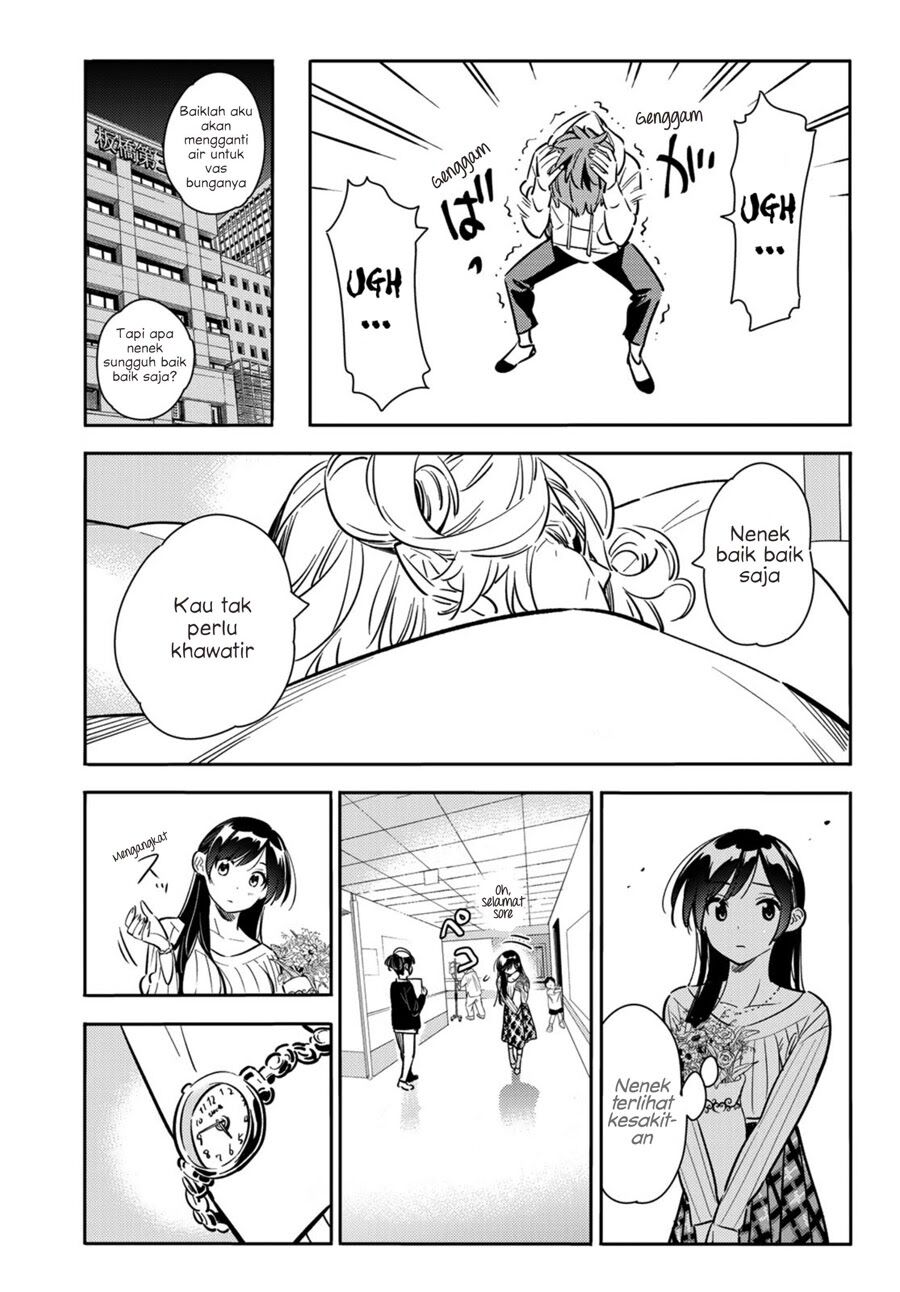 Kanojo, Okarishimasu - Chapter 84 21