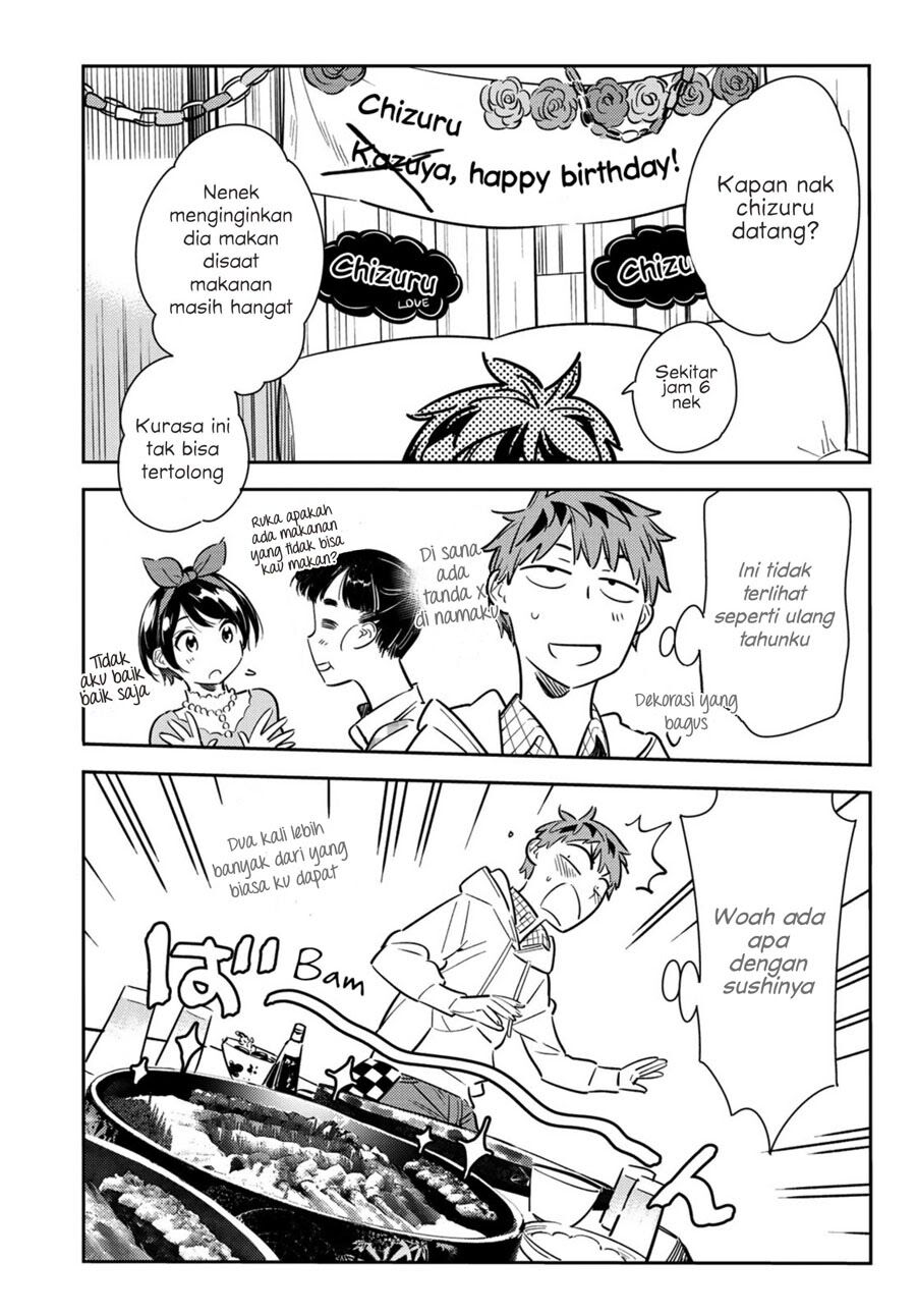 Kanojo, Okarishimasu - Chapter 84 13